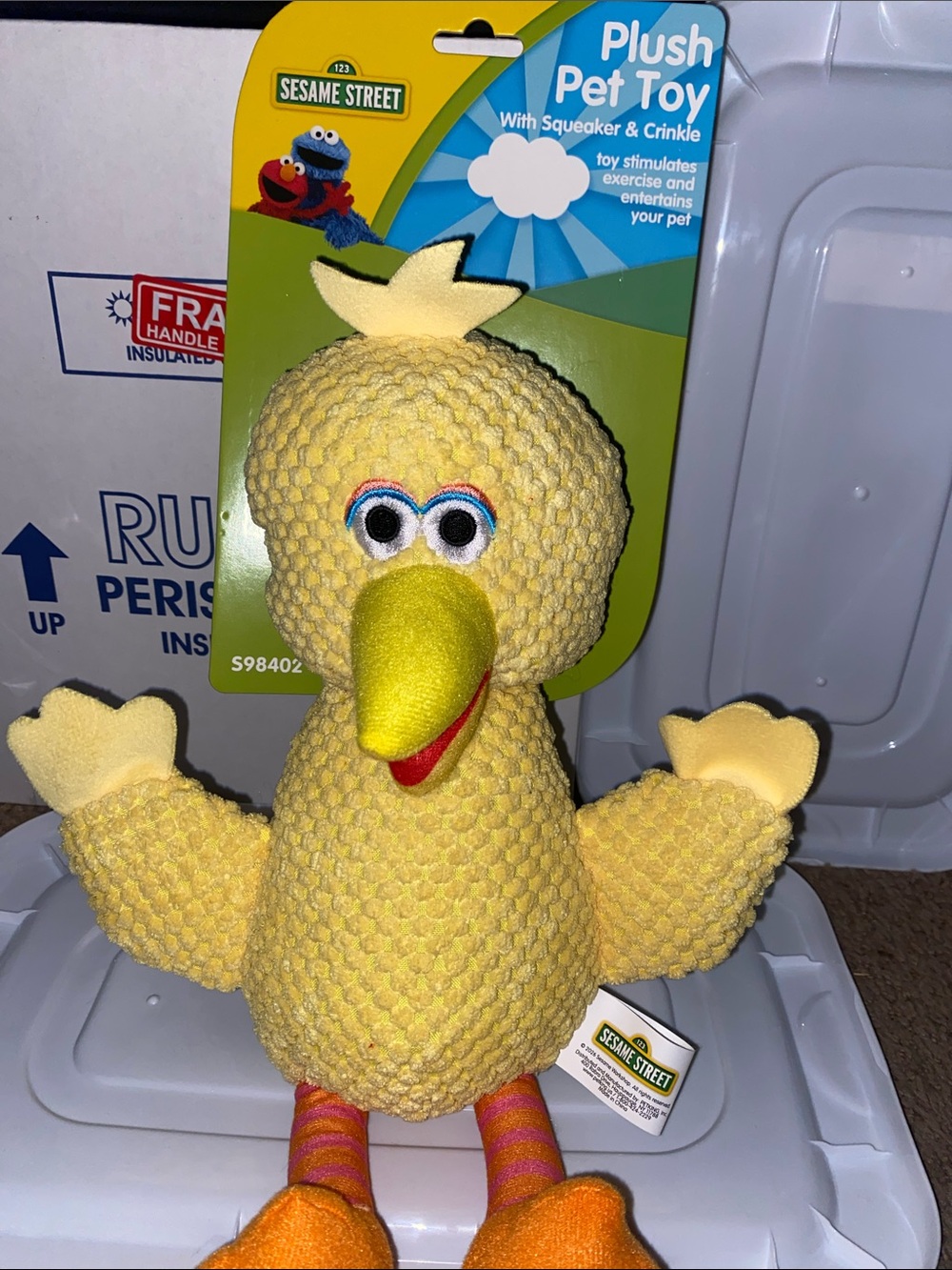 Sesame Street Big Bird Plush Pet Toy - Yellow with Orange Feet